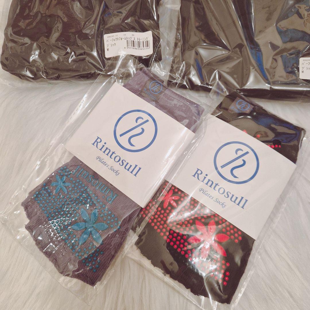 【新品未使用】Rintosull ブラック トレーニングパンツ M