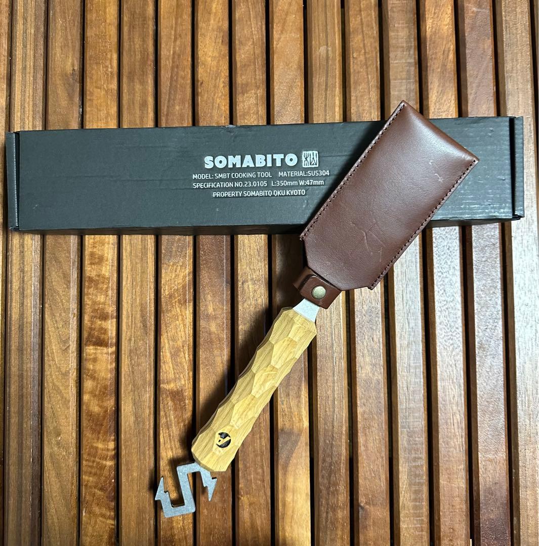 バーベキュー・調理用品 SomAbito SOMAnoDOGU Hela
