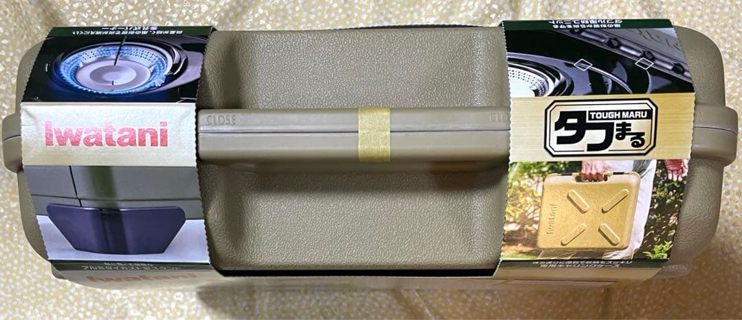 岩谷産業　タフまる アウトドアカセットコンロ　オリーブ　新品未開封