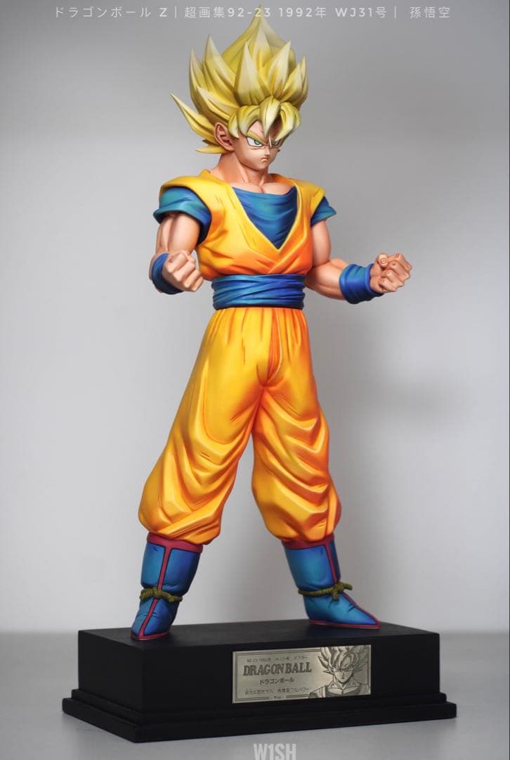 ドラゴンボールガレージキット　超サイヤ人孫悟空　レジン スタチュー　原作絵