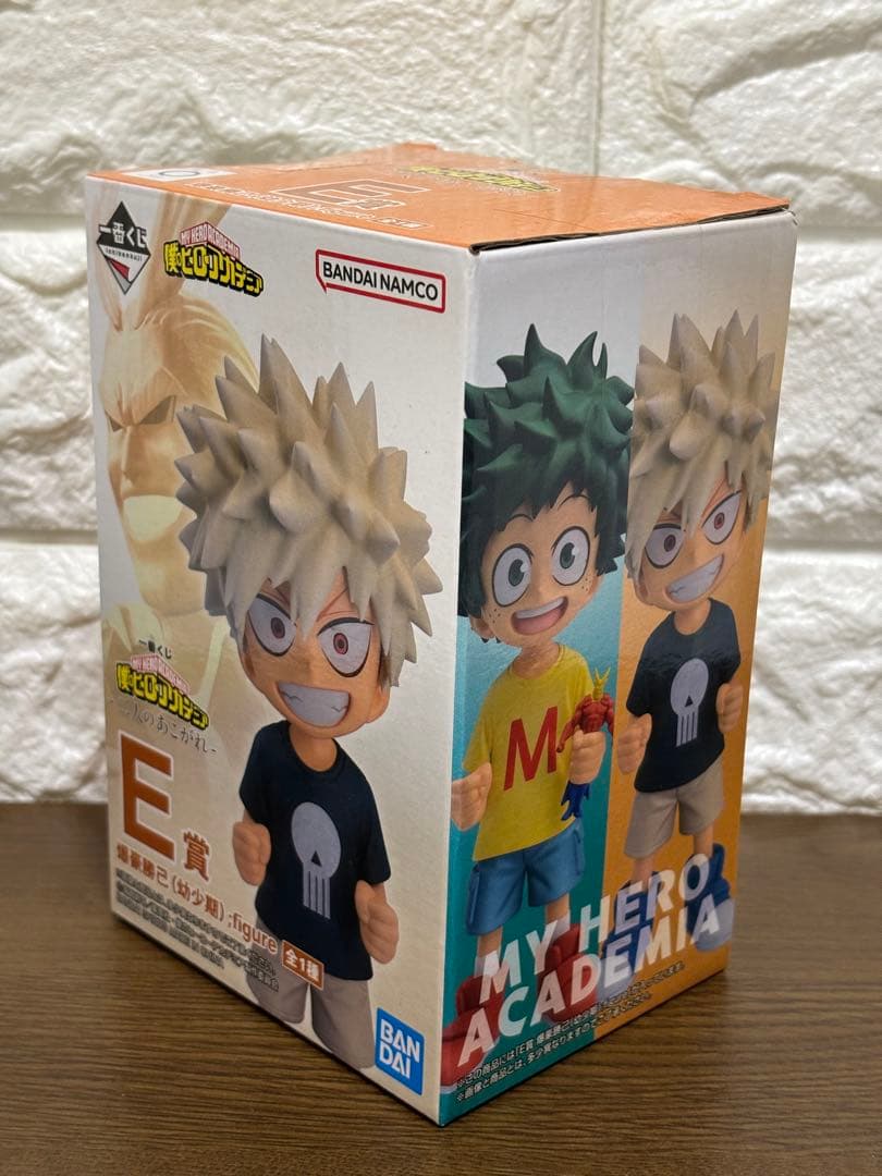 ★新品未開封品★【一番くじ】《僕のヒーローアカデミア》｛2人の憧れ｝［E賞］