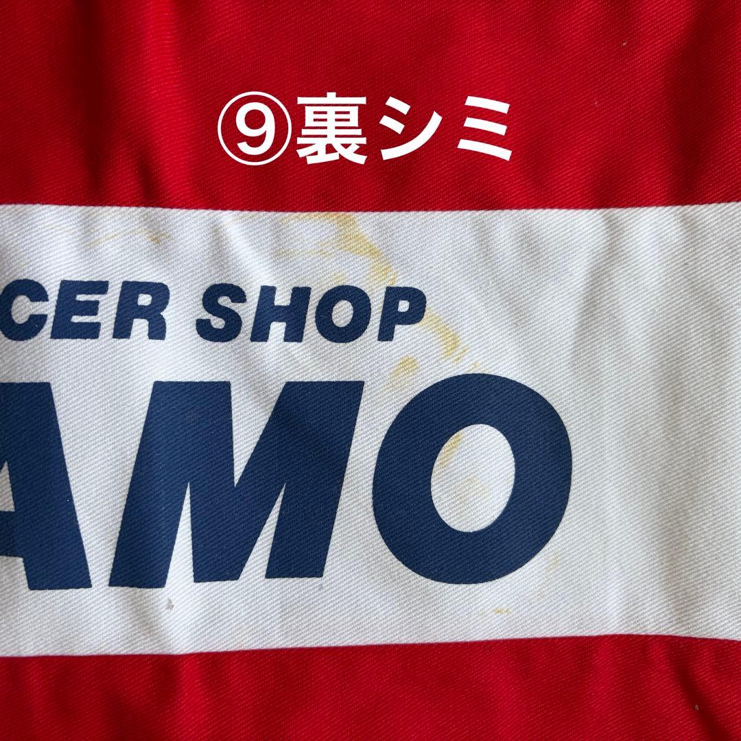KAMO シューズ袋 9枚セット