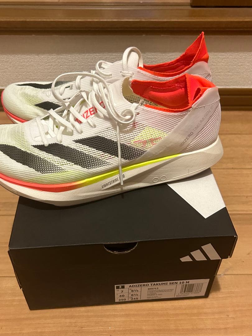 adizero takumi sen 10 メンズ　25.0