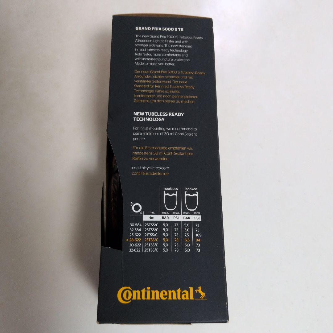 Continental Grand Prix 5000 S TR 28c 1本