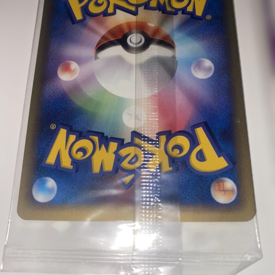 ポケパークのルギア ポケモンカード 2枚セット HP80