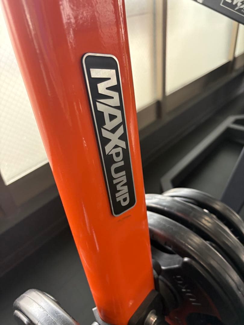 MAXPUMPトレーニングマシン プレートロード式 下半身（ヒップ）引き取り限定