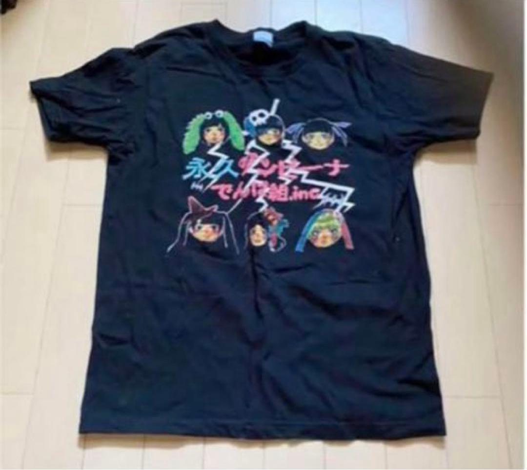 でんぱ組　Tシャツ　５枚セット
