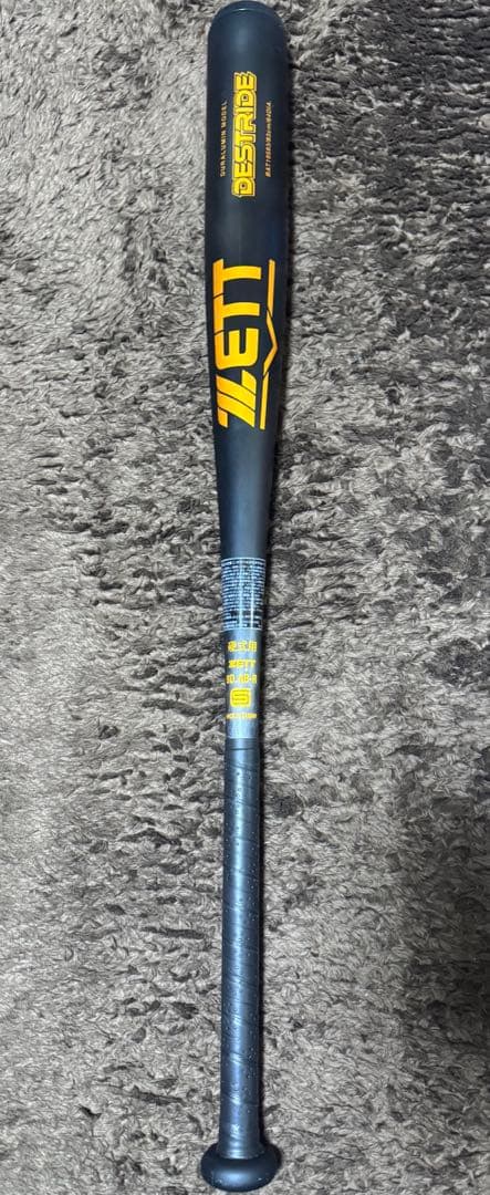 ZETT ゼット 硬式 金属 バット デストライド 83cm BAT19583