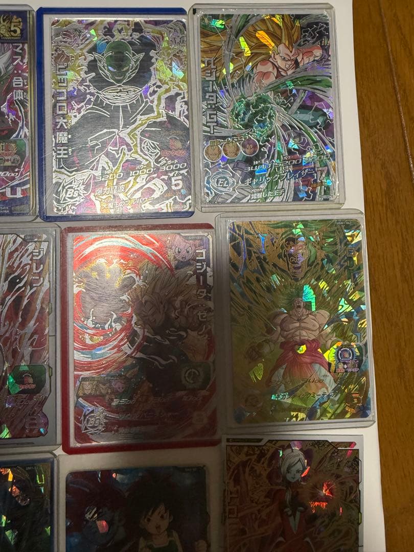 引退品 まとめ売り ドラゴンボールヒーローズ