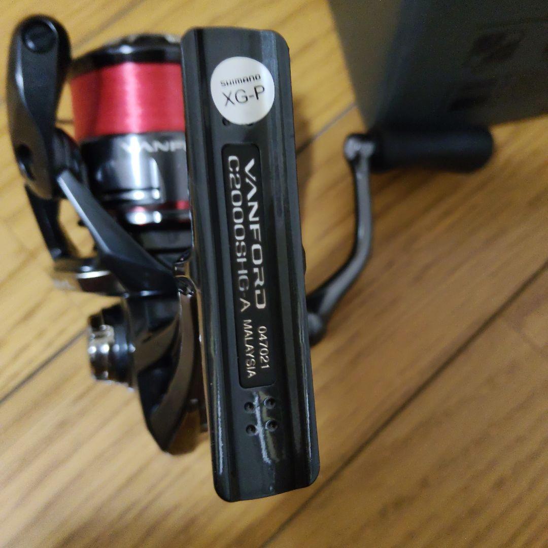 SHIMANO 24ヴァンフォード C2000SHG