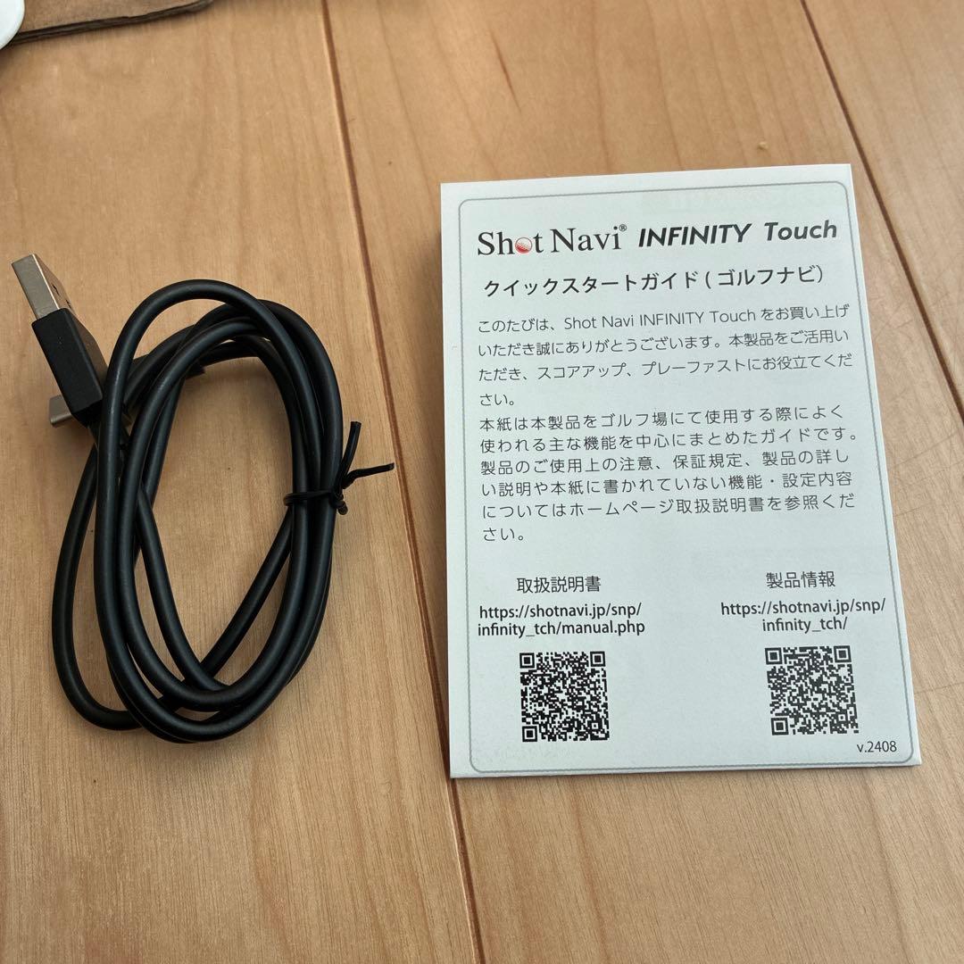 Shot Navi INFINITY Touch GPSナビ
