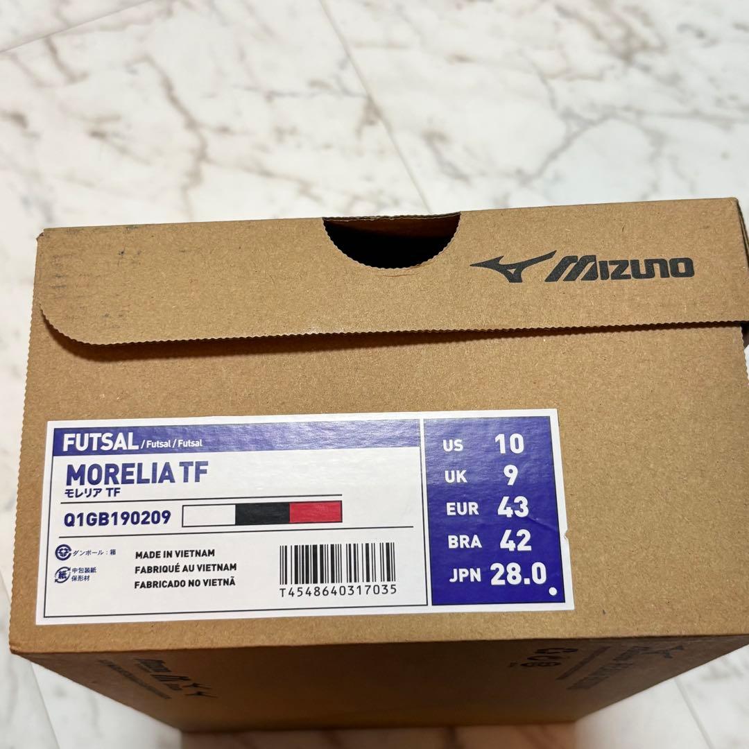 【豪華3点SET】新品 ミズノ モレリア TF 28.0cm＋専用インソール＆袋