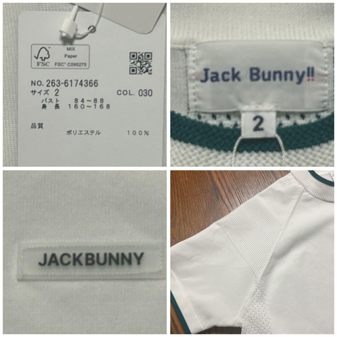 新品・タグ付 Jack Bunny!! モックネック半袖セーター