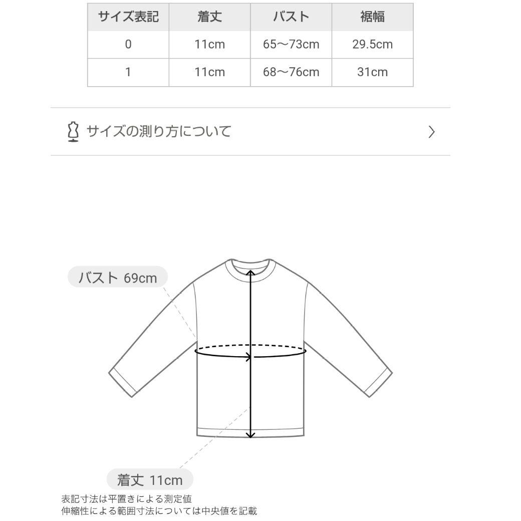 0 エミ ヨガ プルメリア レギンス＊ ヨガウェア フィットネスウェア スパッツ