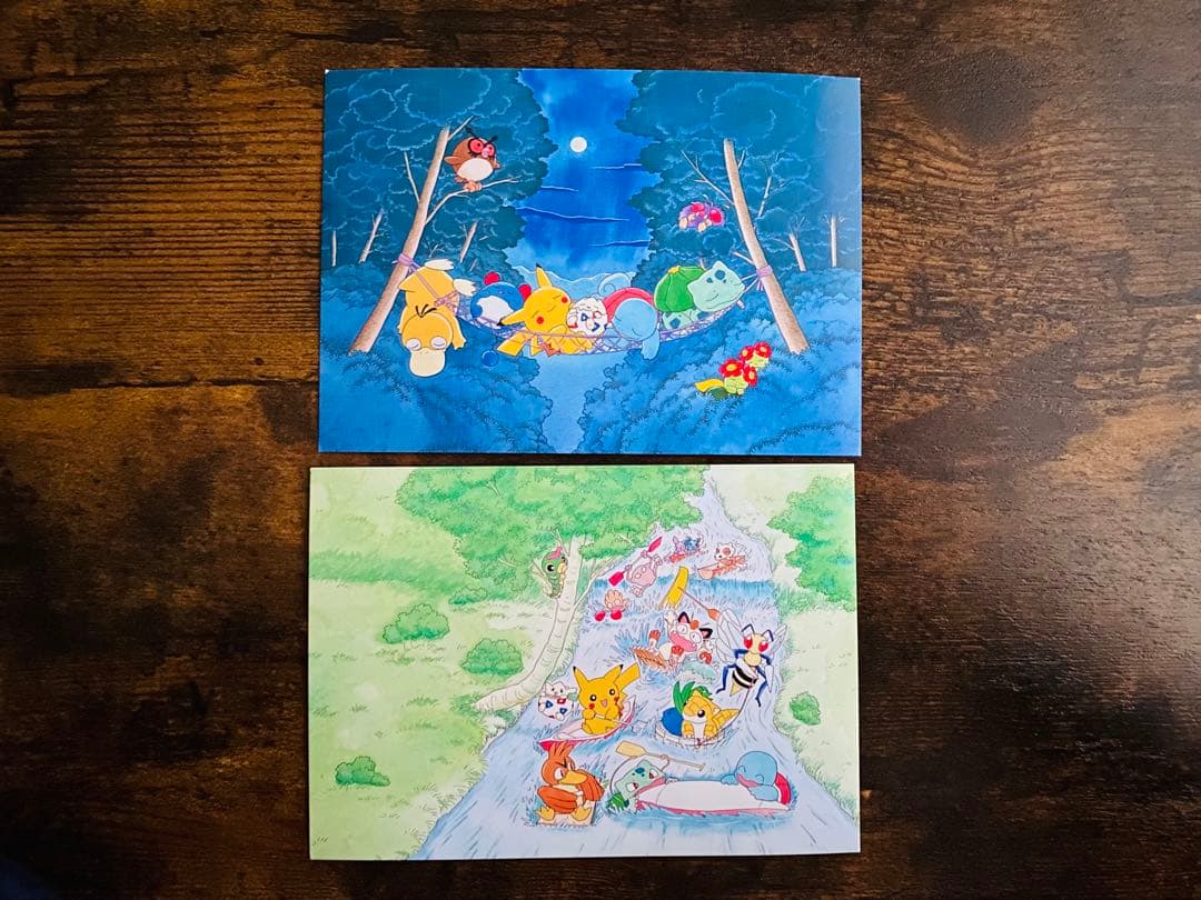 ポケモン ポストカード ピカチュウ発売記念 他