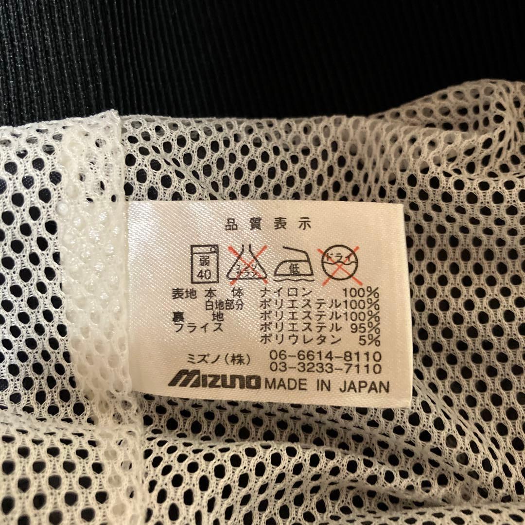 ミズノ アビスパ福岡 ジャケット 選手支給品 XO ブラック