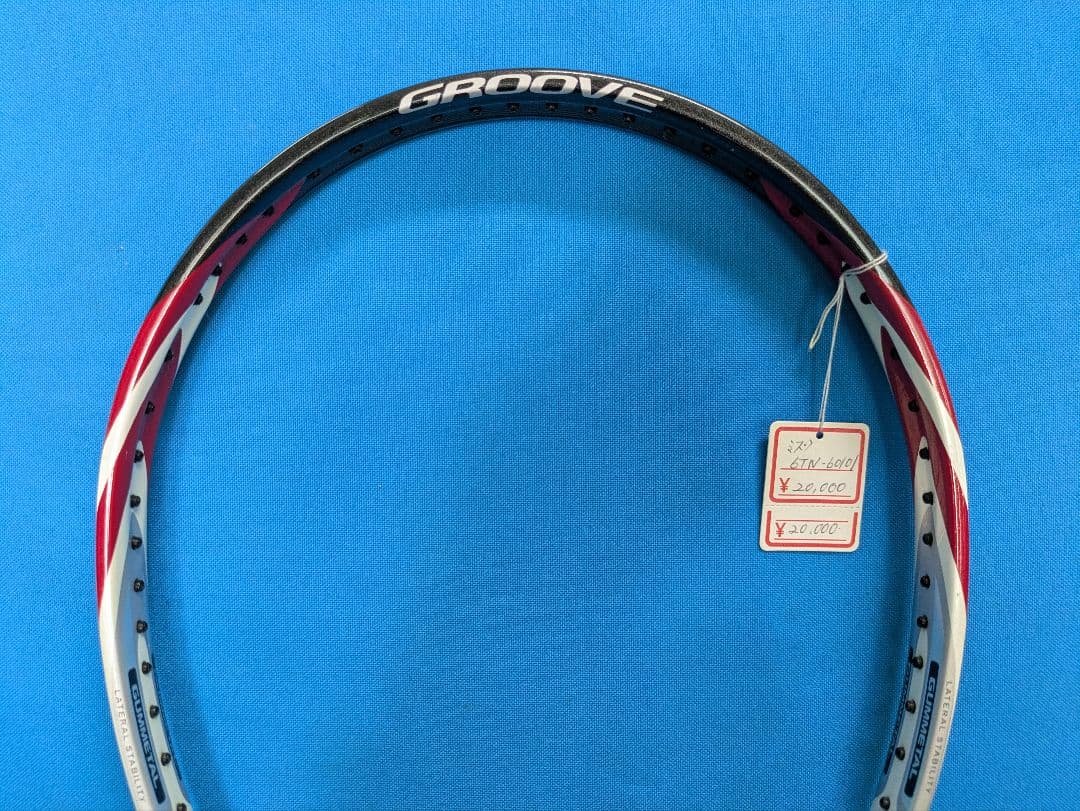 【新品未使用】MIZUNO Xyst ZZ 軟式テニスラケット ケース付