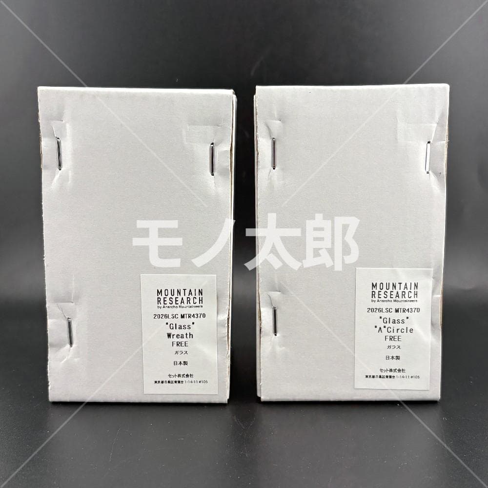 全2種セット Mountain Research マウンテンリサーチ グラス ②