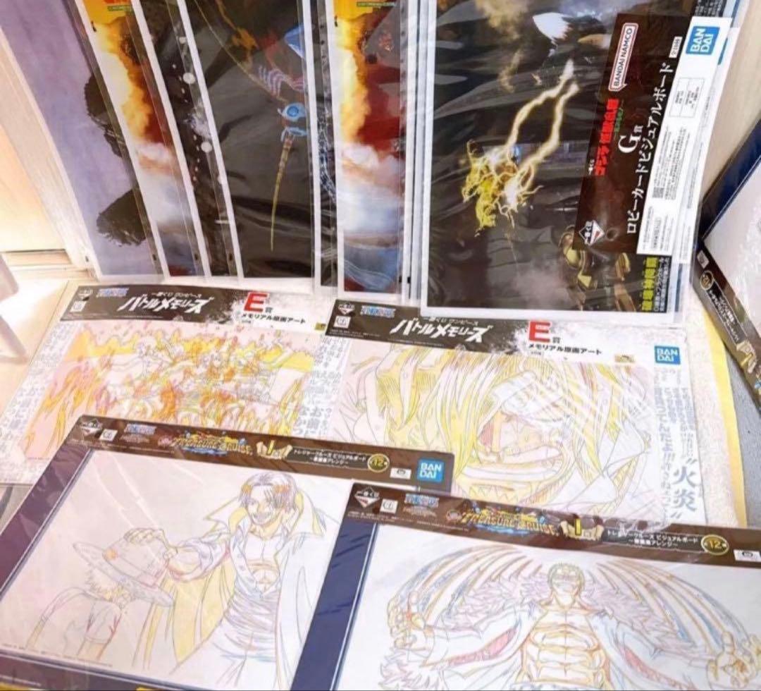 アニメ系　紙類　薄物　ノンジャンル　まとめ売り 小冊子