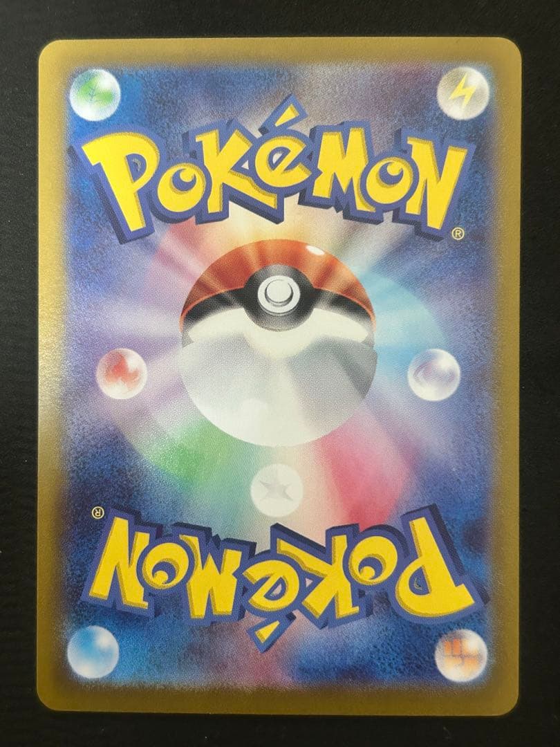 ポケモンカード★まとめ売り★67枚