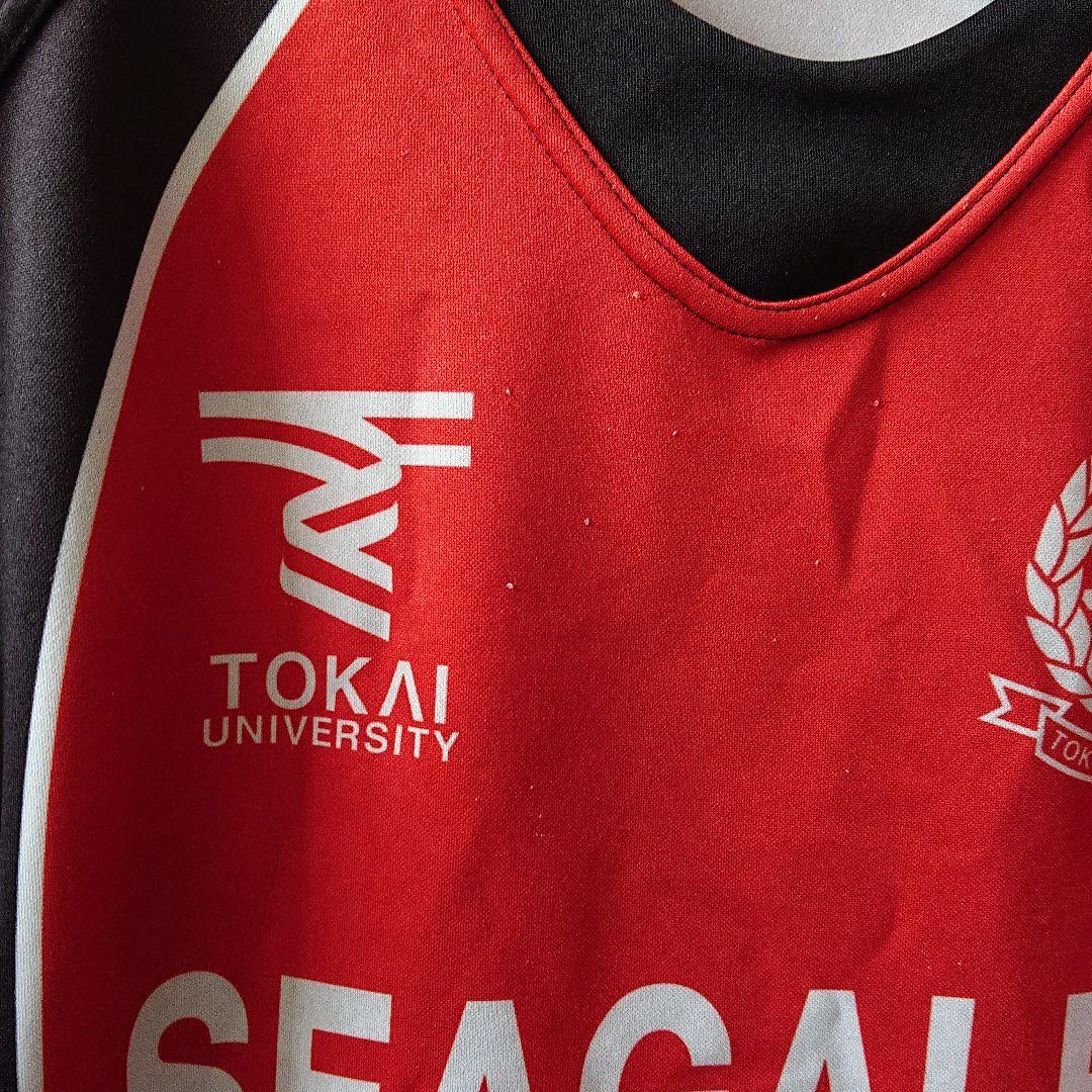 東海大学ラグビー部 ユニフォーム