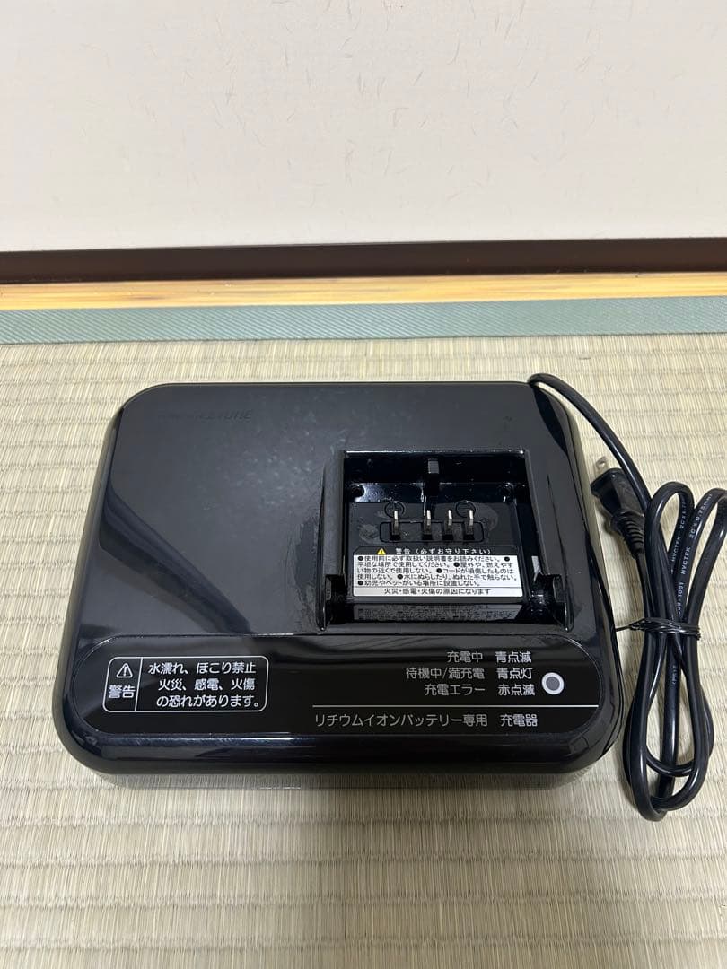 ブリヂストン　リチウムイオンバッテリー屋内専用充電器
