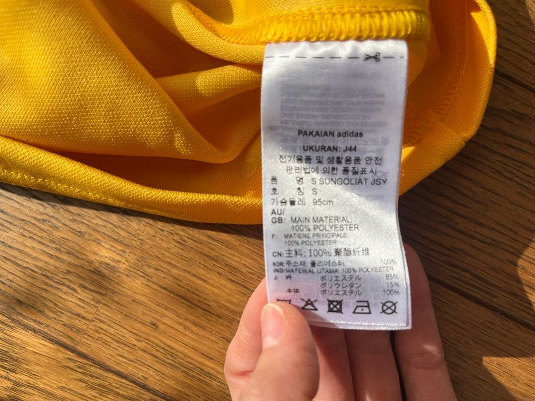 【値下げ】東京サンゴリアス　ラグビーユニフォーム　Sサイズ イエロー/ブラック