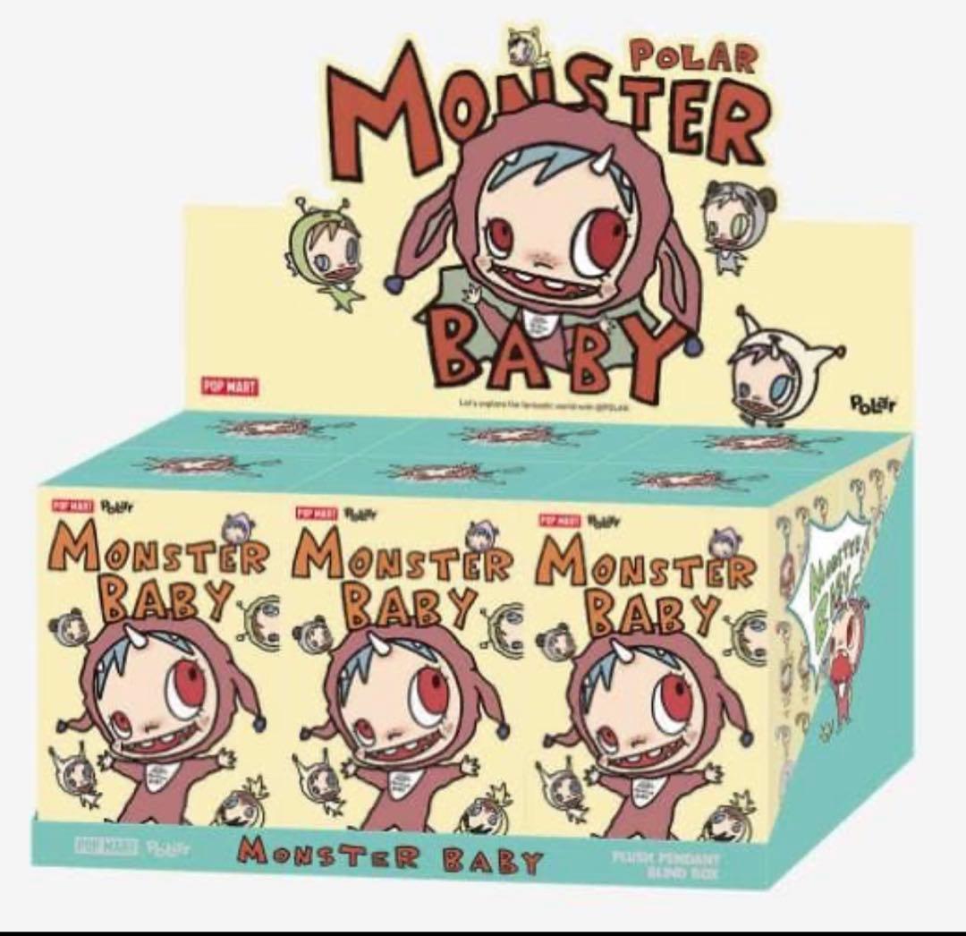 POLAR MONSTER BABY ボックスパッケージ