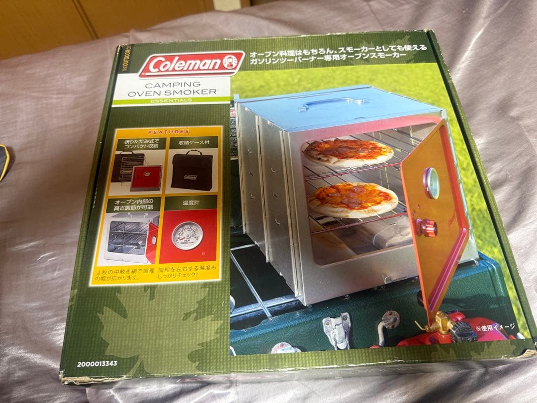 Colemanスモーカー