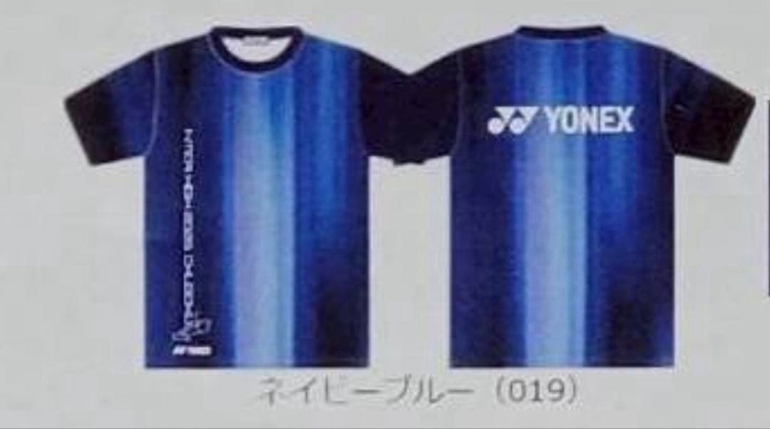 YONEX 2025インターハイ限定 Tシャツ M