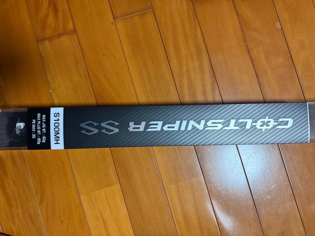 ほぼ新品コルトスナイパー SS S100MH