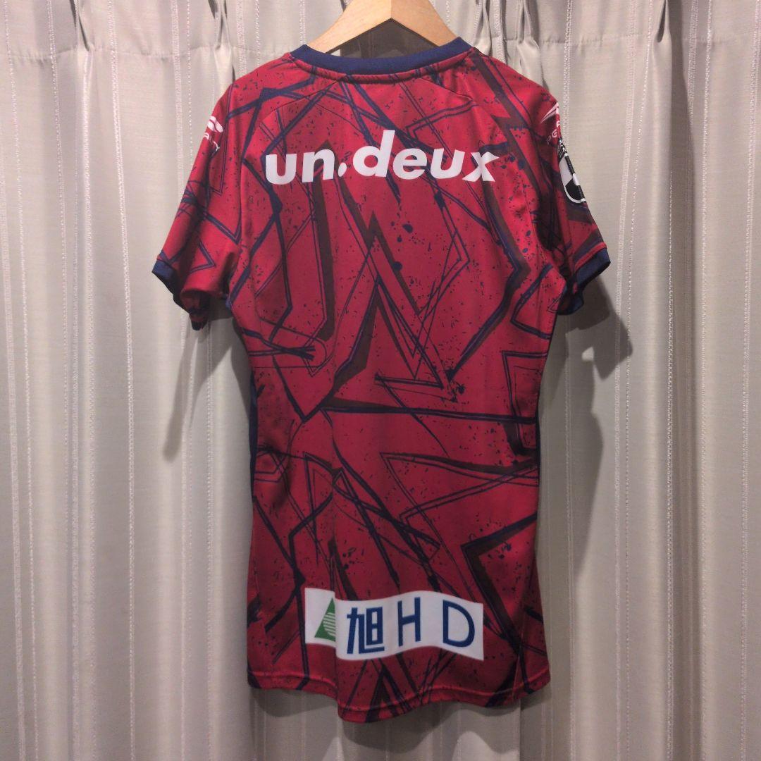 ペナルティ ファジアーノ岡山 ユニフォーム