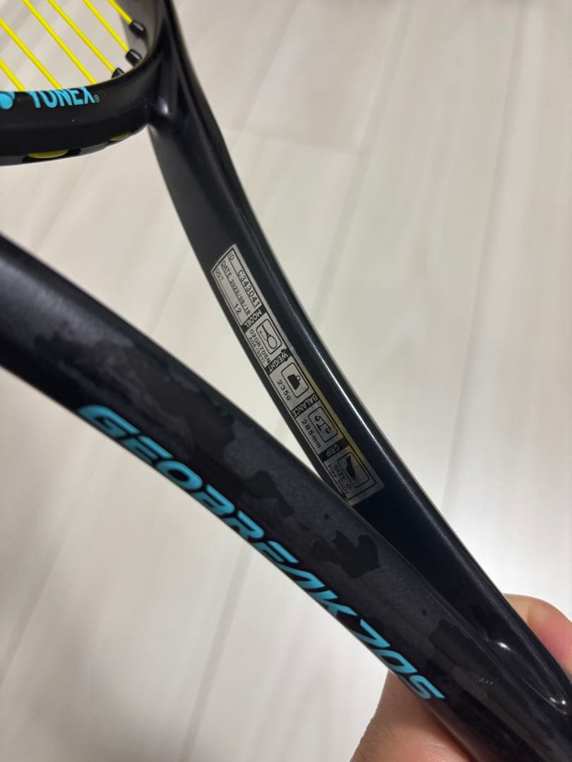 第2世代 ジオブレイク70s カスタムフィット YONEX ソフトテニスラケット