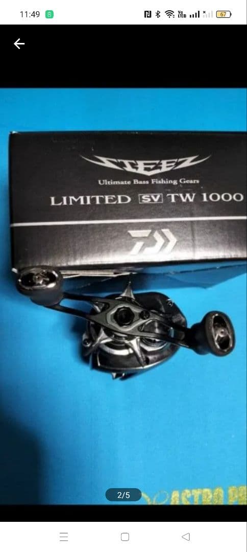 21スティーズ　リミテッドsvtw 1000　新品未使用