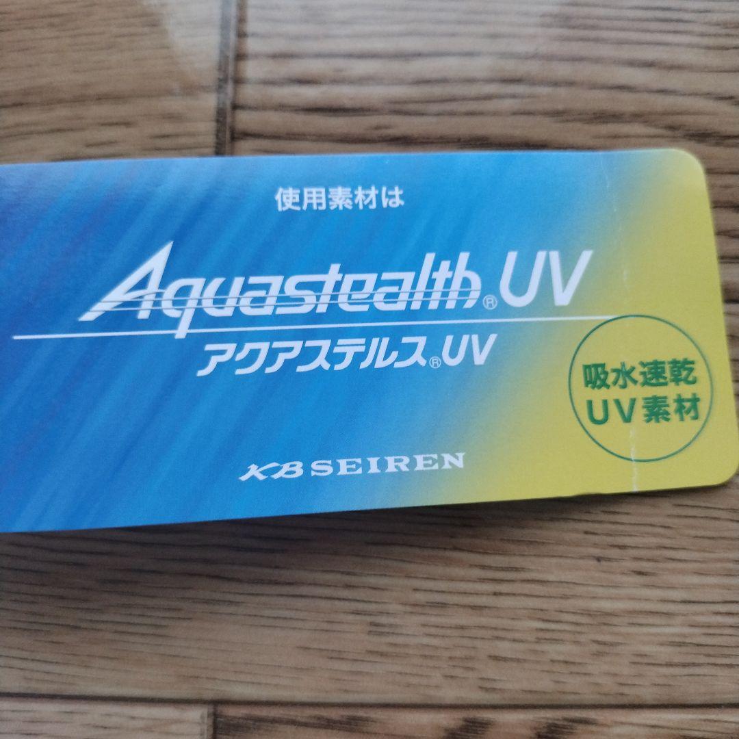 ★70％超オフ【新品】アルチビオ2022年春夏スカート サイズ36