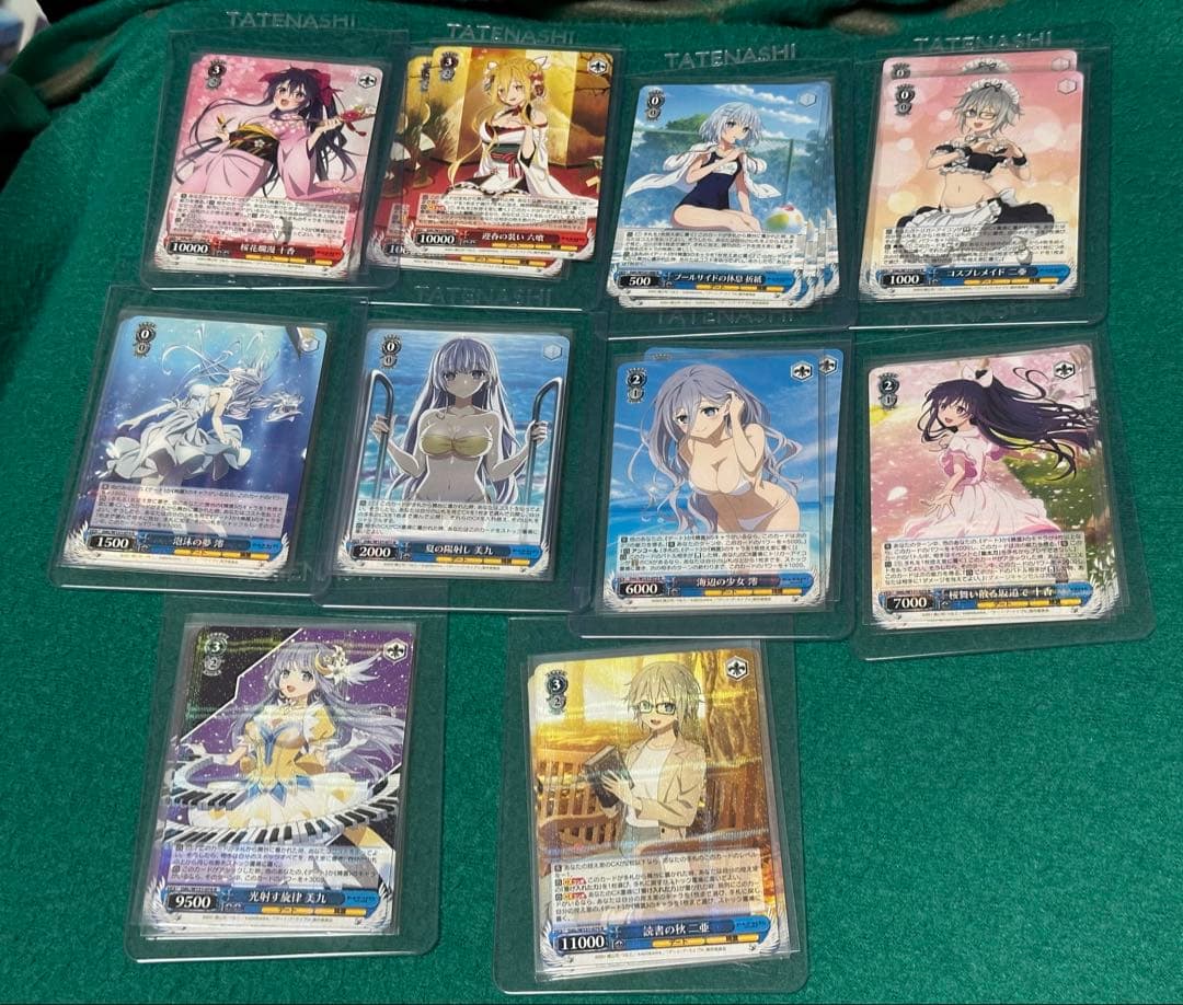 ヴァイスシュヴァルツ デートアライブ Vol.3　RR以下　4コン セット