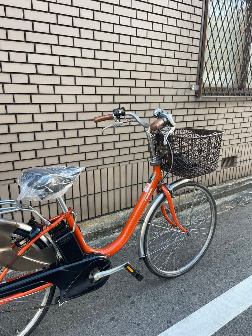 12ahオレンジ 電動アシスト自転車 シティタイプ