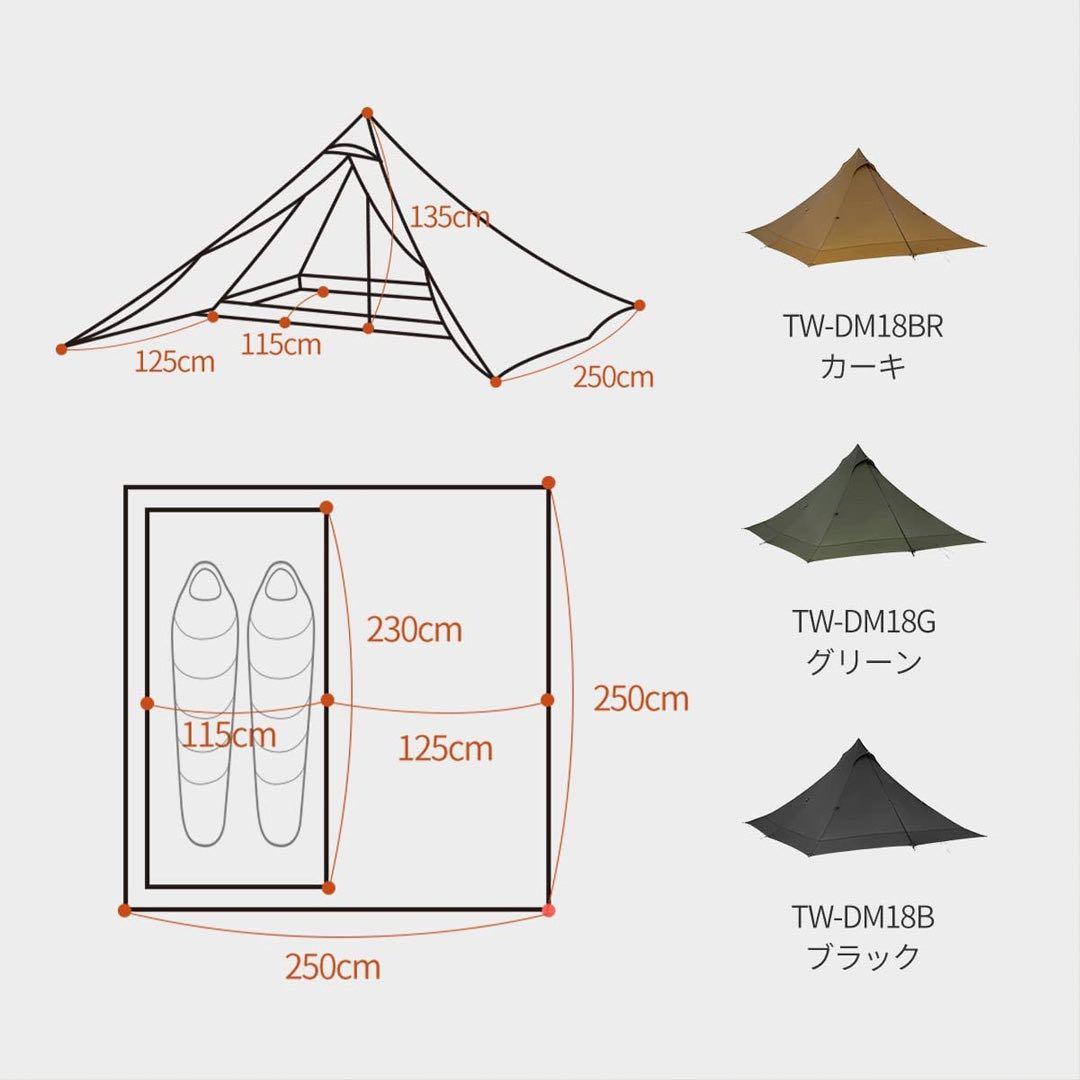 【超軽量790g】Thous Winds 山羊座テント 専用グランドシート付き
