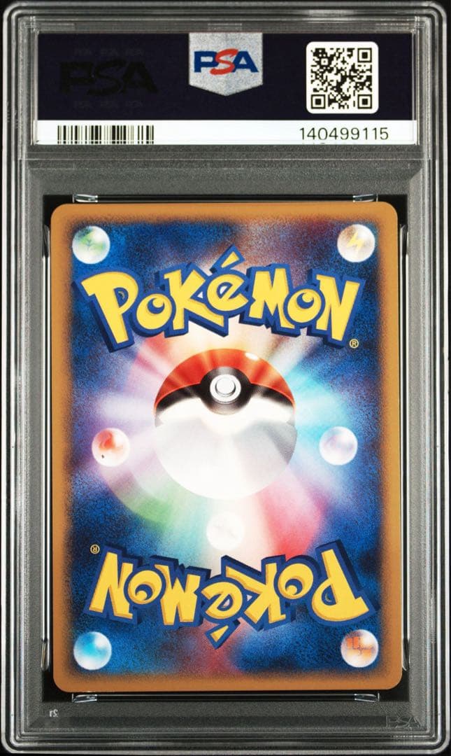レジギガス PROMO【PSA10】111/DP-P