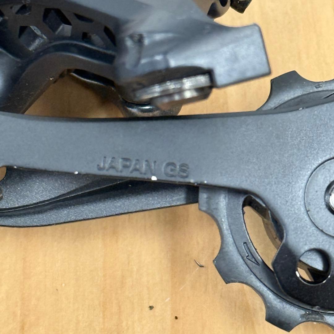 SHIMANO ULTEGRA リアディレイラー RD-R8000-GS 11S
