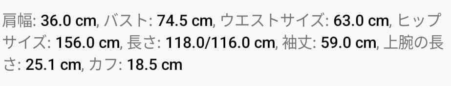 赤いバラプリント フラメンコワンピース