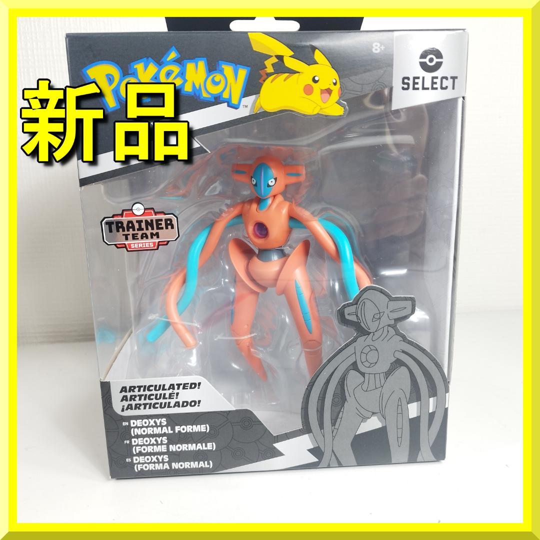 ポケモンセレクト デオキシス アニポケ 日本未発売 関節可動フィギュア IBOZ