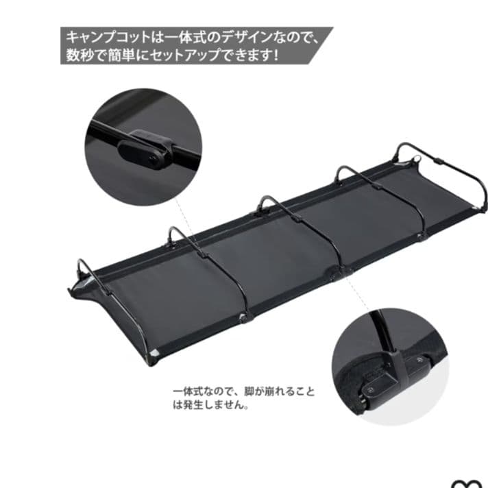 ティンバーリッチ　コット　美品です 3回使用