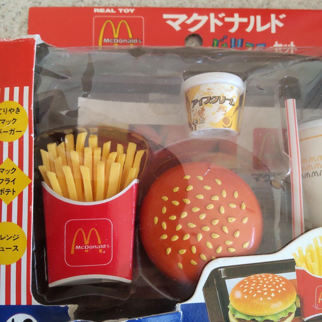 【希少】ヴィンテージ　90'sダイワトーイ(大和玩具)マクドナルドバリューセット
