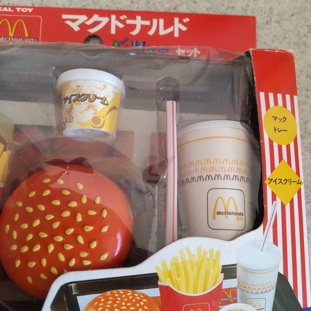 【希少】ヴィンテージ　90'sダイワトーイ(大和玩具)マクドナルドバリューセット