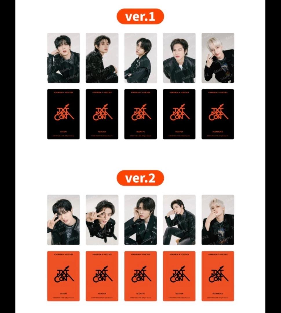 TXT ボムギュ　DIGITAL CODE re:CAP MOAコン