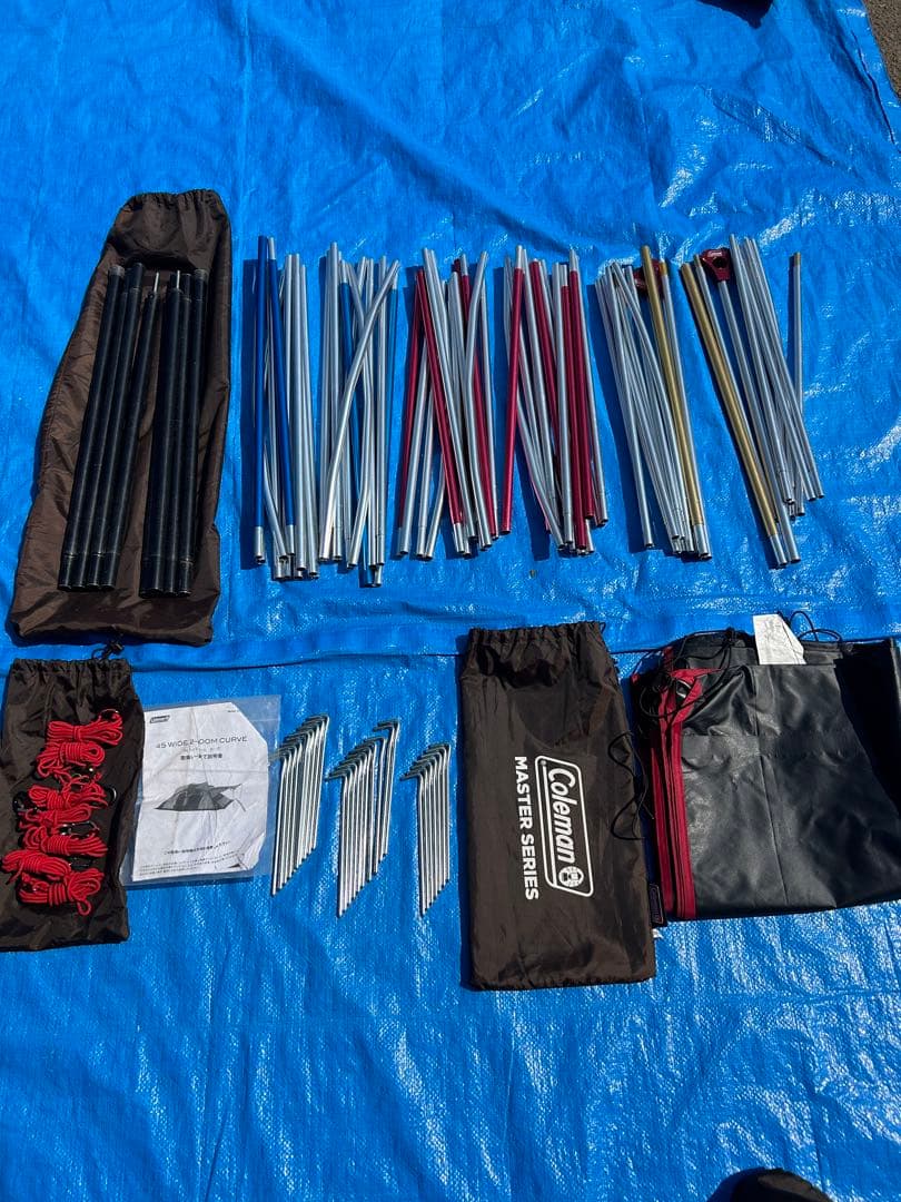 コールマン ウェザーマスター 4Sワイド2ルーム カーブ