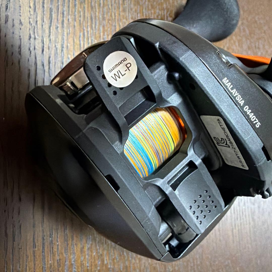 バルケッタBB 150DHHG