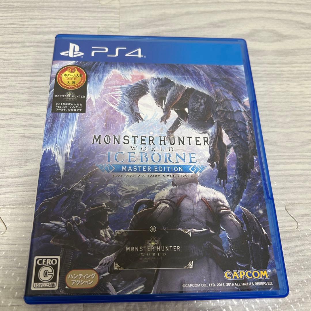 【２日間限定セール】モンスターハンター アイスボーン コレクターズパッケージ