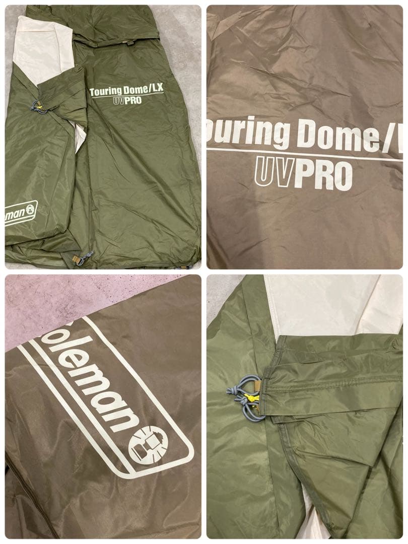 未使用　コールマン　Coleman Touring Dome/LX オリーブ